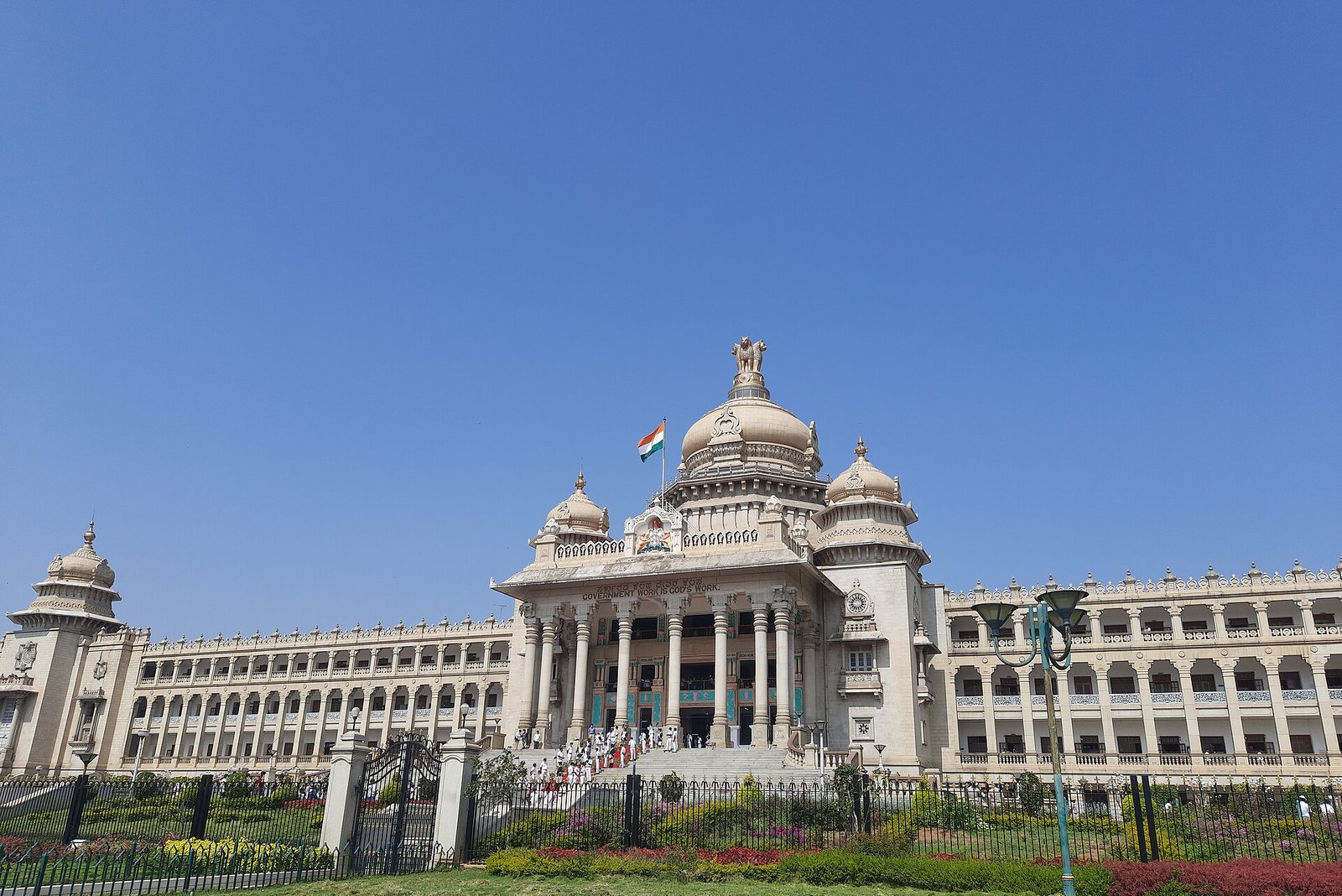 Vidhana Soudha, Bengaluru - NC Visas immigration consultant in Bengaluru